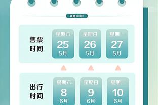 江南app官方网站登录入口截图1